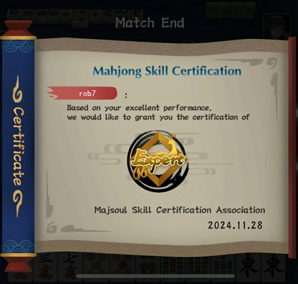Expert Mahjong Certification